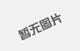 彩鋼的優(yōu)點(diǎn)有哪些？